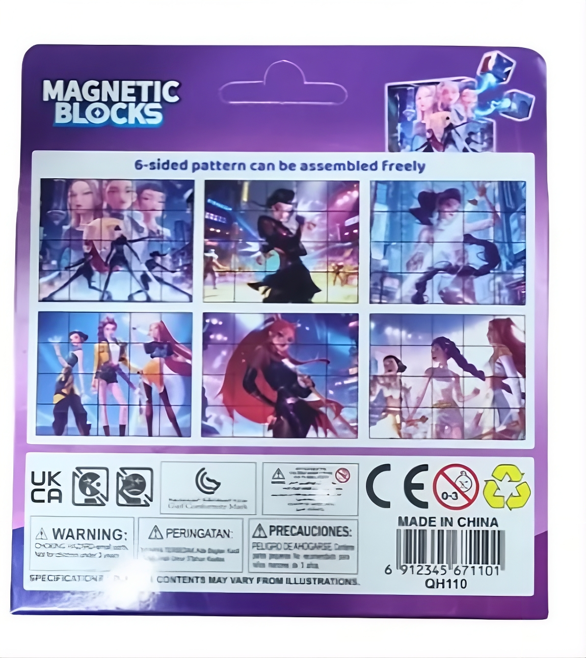 Set Cuburi Magnetice K-POP 20 Piese – 6 Modele Construibile, Joc Creativ pentru Copii 6+