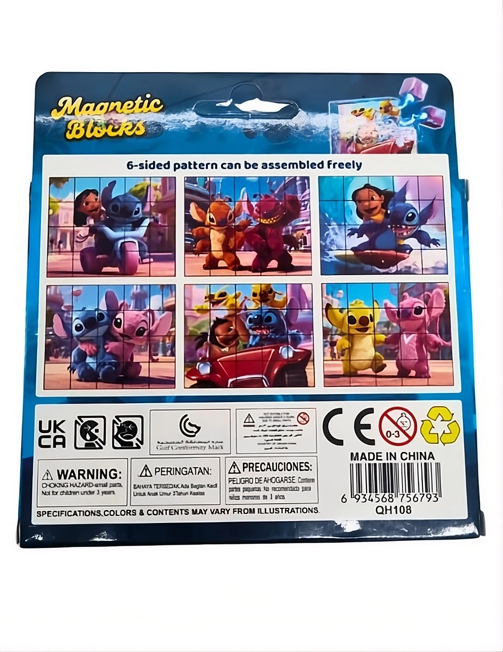 Set Cuburi Magnetice Stitch 20 Piese – 6 Modele Construibile, Joc Creativ Copii 6+