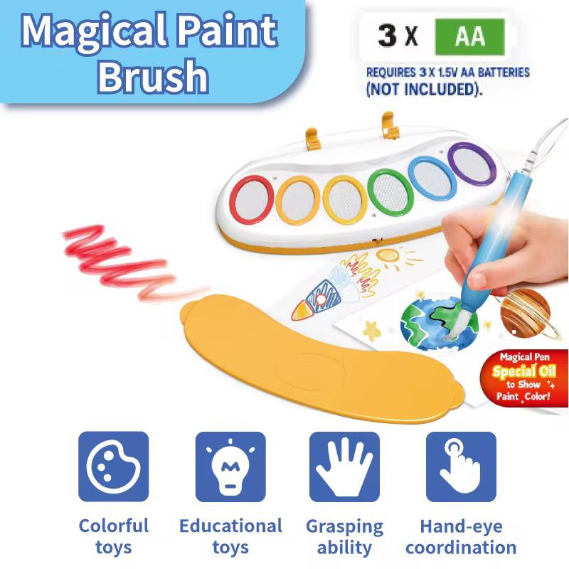 Magic Light Brush
